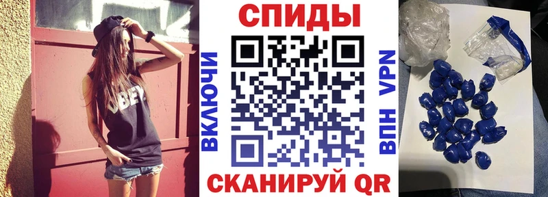 АМФ 97%  купить  сайты  Конаково 