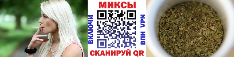 БУТИРАТ оксибутират  Конаково 