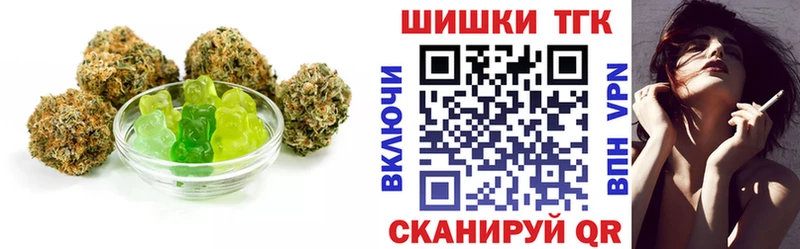 hydra ONION  это какой сайт  Печенье с ТГК марихуана  Конаково 