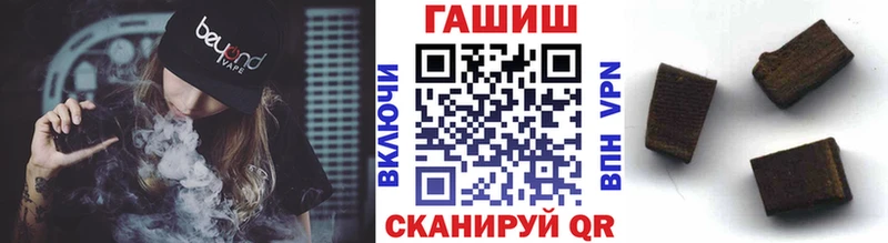 кракен tor  Конаково  ГАШИШ гашик 