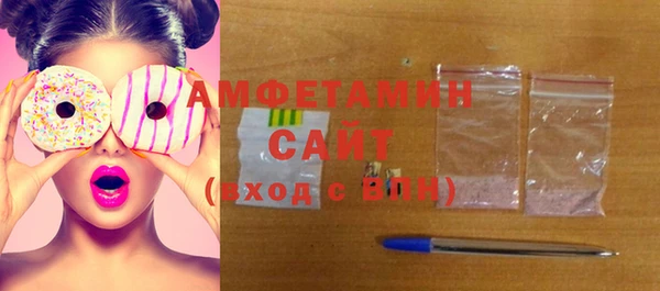 спайс Алексеевка