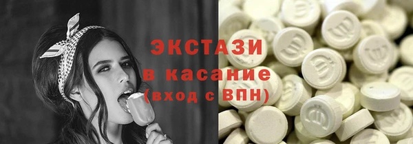 стафф Алексин