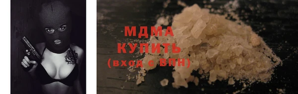 дурь Алзамай