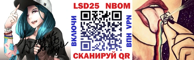 кракен зеркало  Конаково  Марки NBOMe 1,5мг  магазин продажи наркотиков 