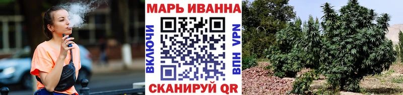 Каннабис ГИДРОПОН магазин продажи наркотиков ссылка на мегу ссылки Конаково